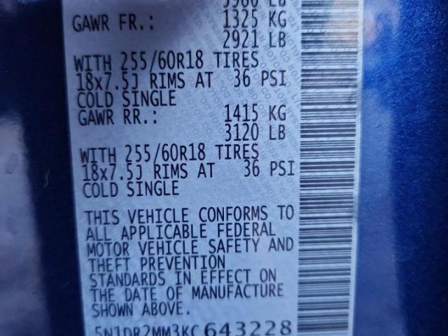 Nissan Pathfinder S Image 7