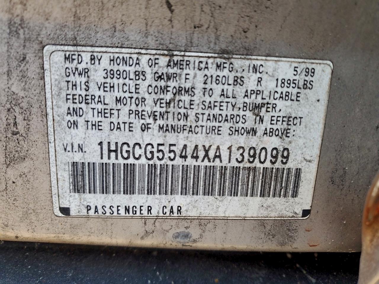 Honda Accord Lx Image 12