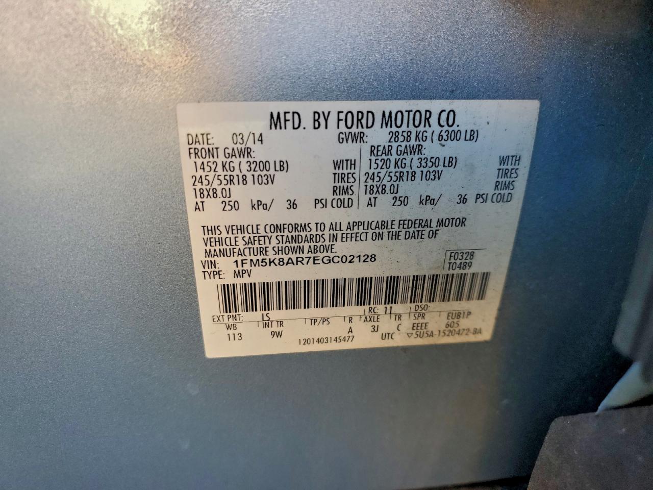 Ford Explorer Police Interceptor Image 12