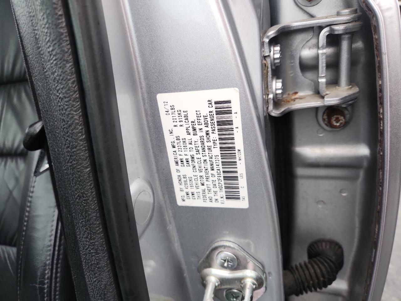 Honda Accord Se Image 10