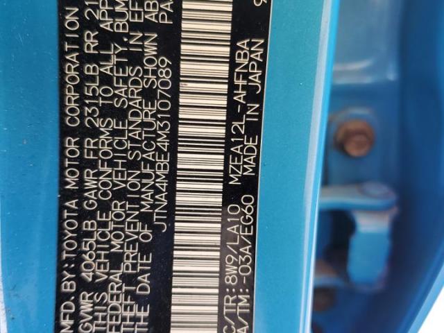 Toyota Corolla Xse Image 2