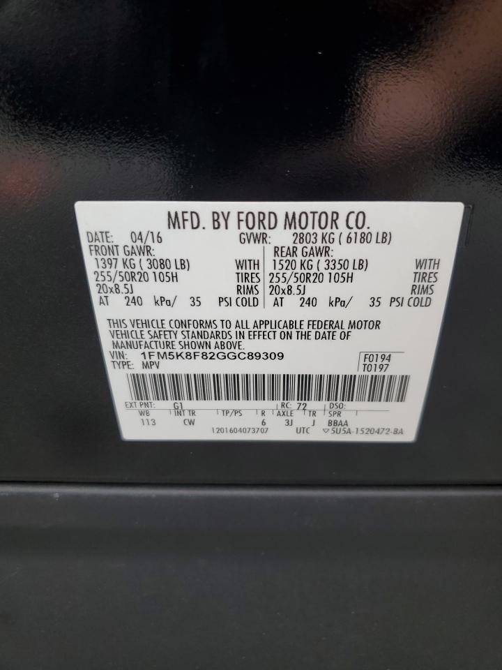 Ford Explorer Limited Image 11