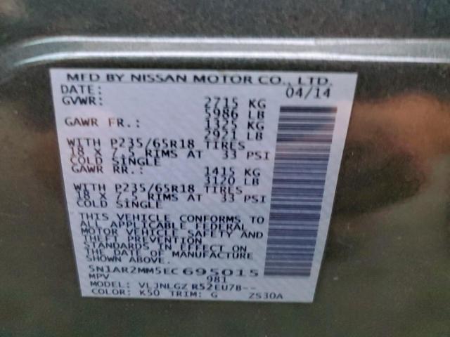 Nissan Pathfinder S Image 6