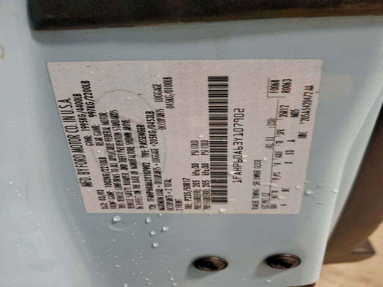 Ford Thunderbird Image 9