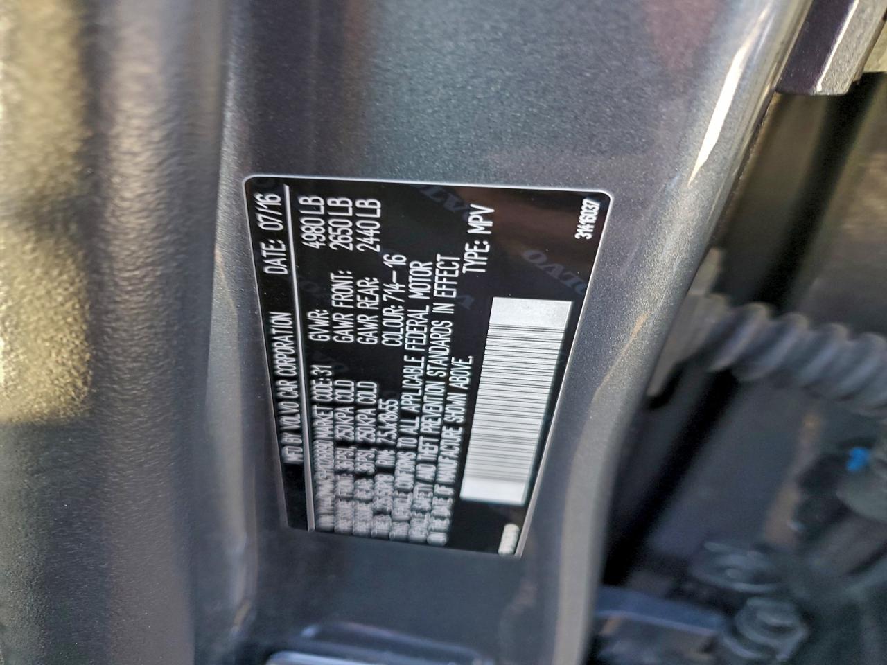 Volvo V60 Premier Image 8