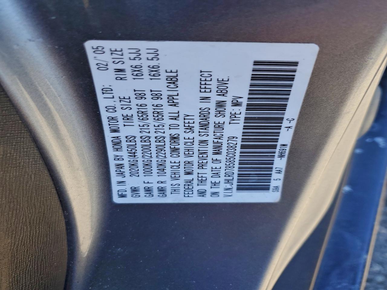 Honda Crv Lx Image 13