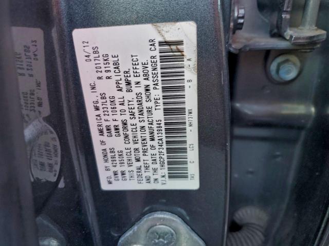 Honda Accord Lx Image 5