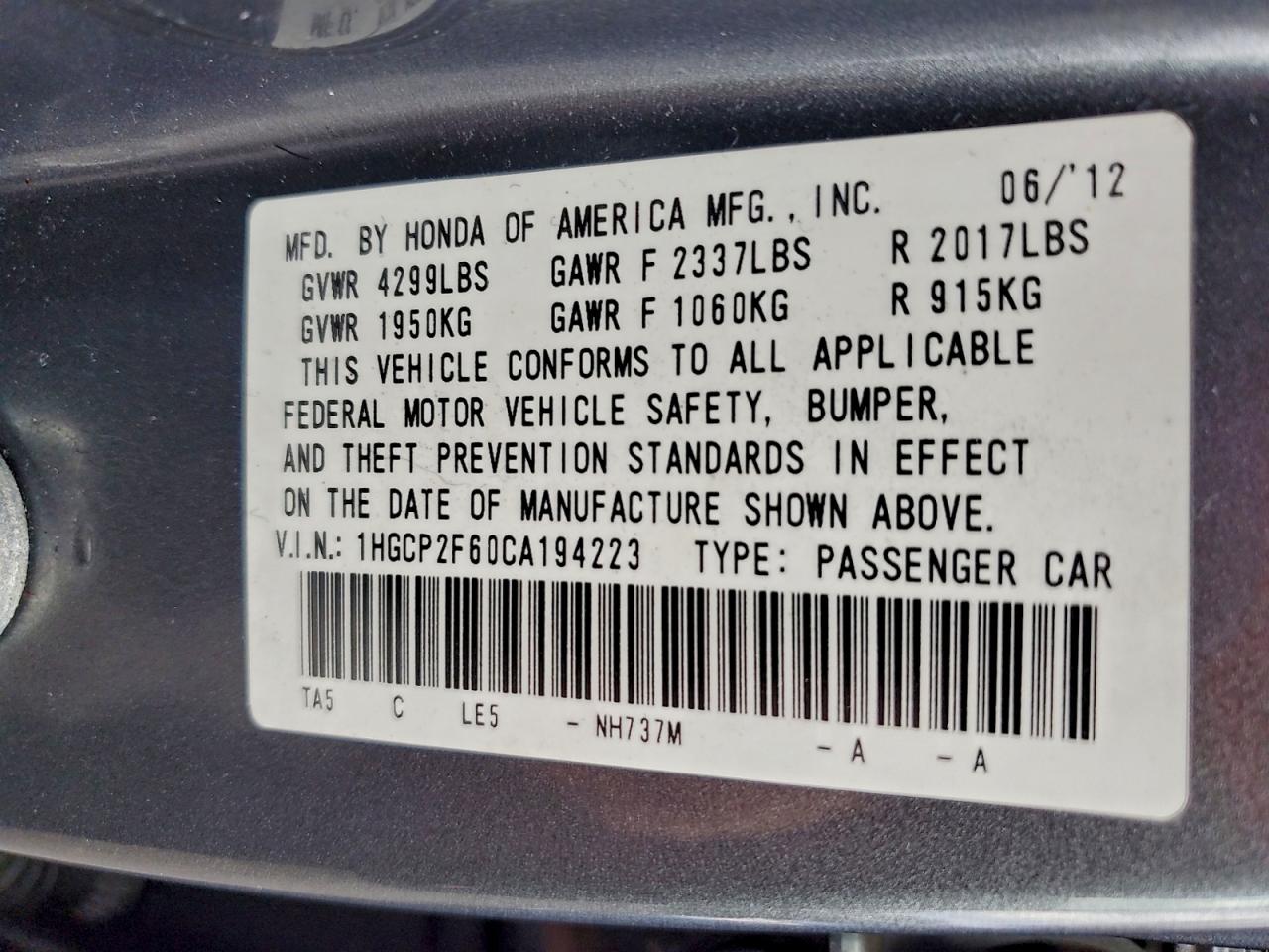 Honda Accord Se Image 4