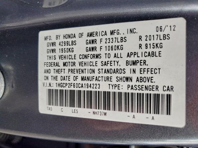 Honda Accord Se Image 4