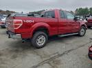 Ford F-150 Super Cab Image 10