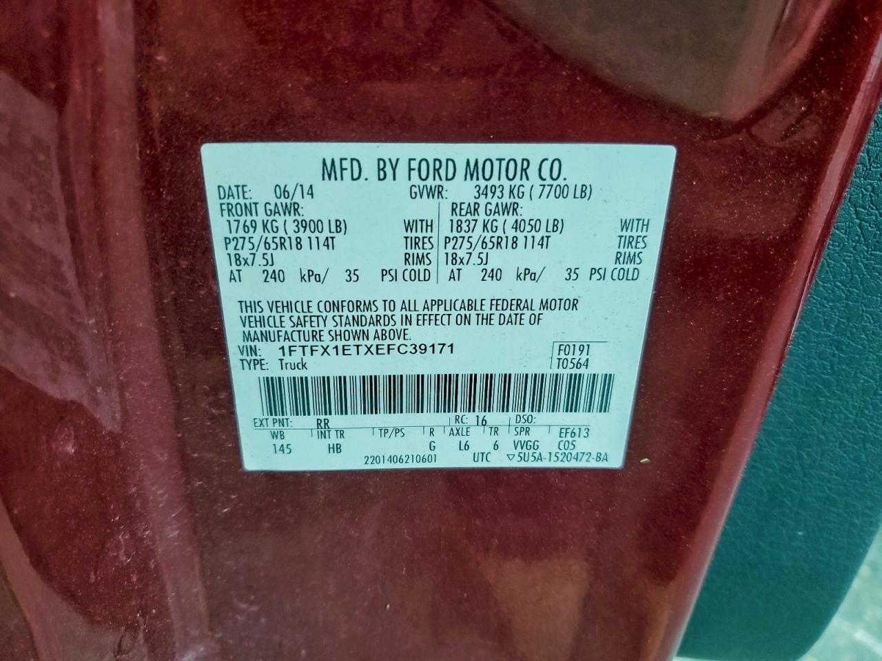 Ford F-150 Super Cab Image 8