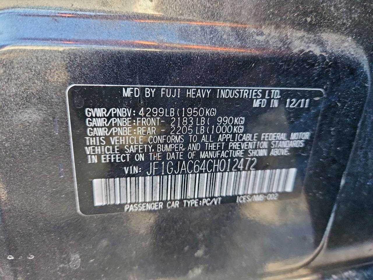 Subaru Impreza Premium Image 3