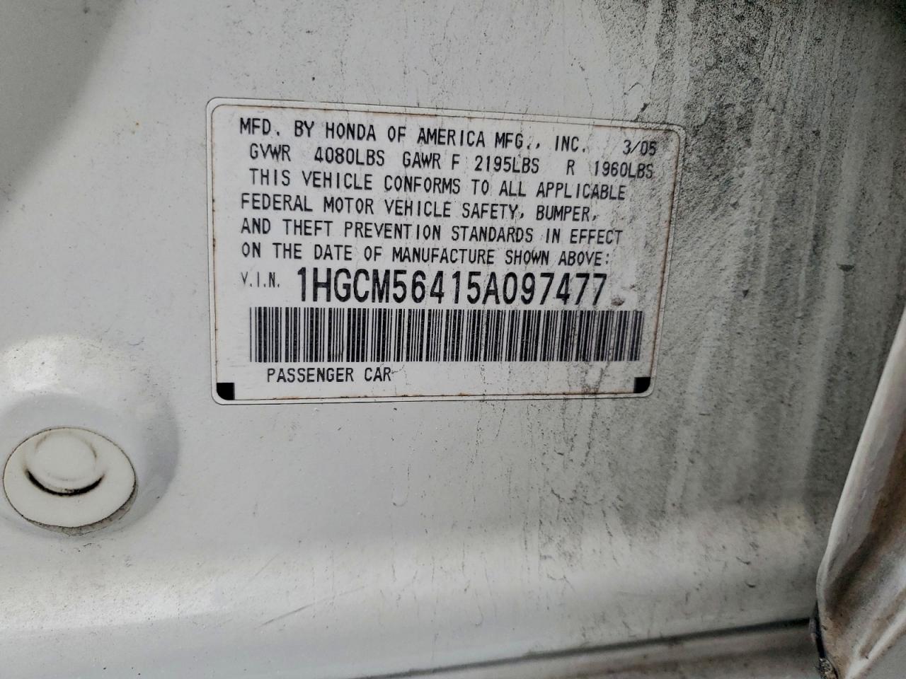 Honda Accord Lx Image 11