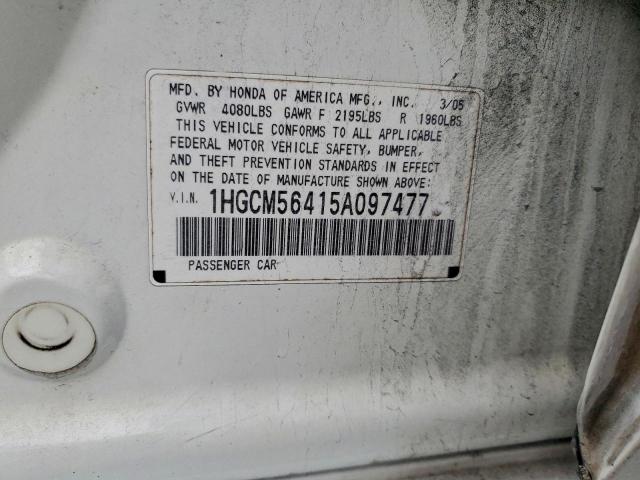 Honda Accord Lx Image 11