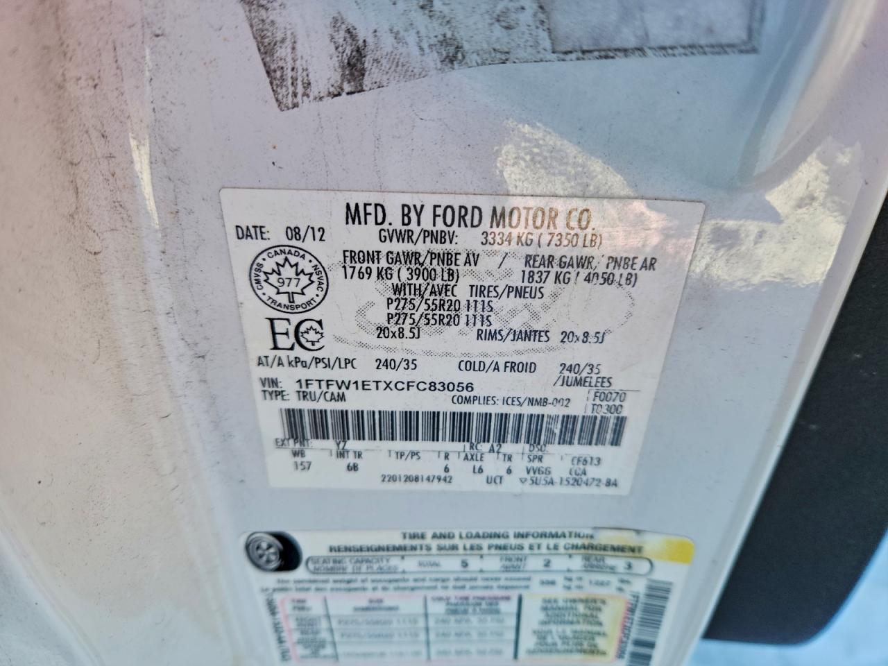 Ford F-150 Supercrew Image 9