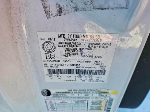 Ford F-150 Supercrew Image 9