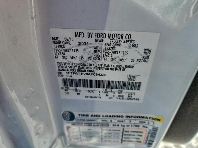 Ford F-150 Supercrew Image 11