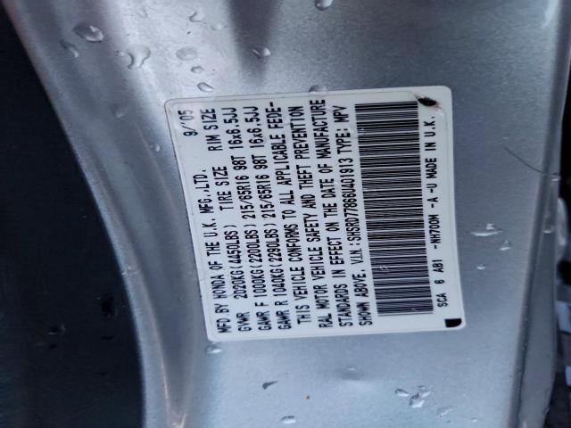 Honda Crv Ex Image 3