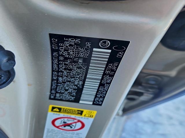 Lexus Es 350 Image 2