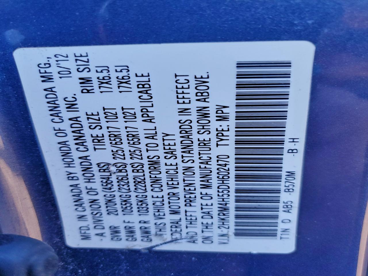 Honda Crv Ex Image 13