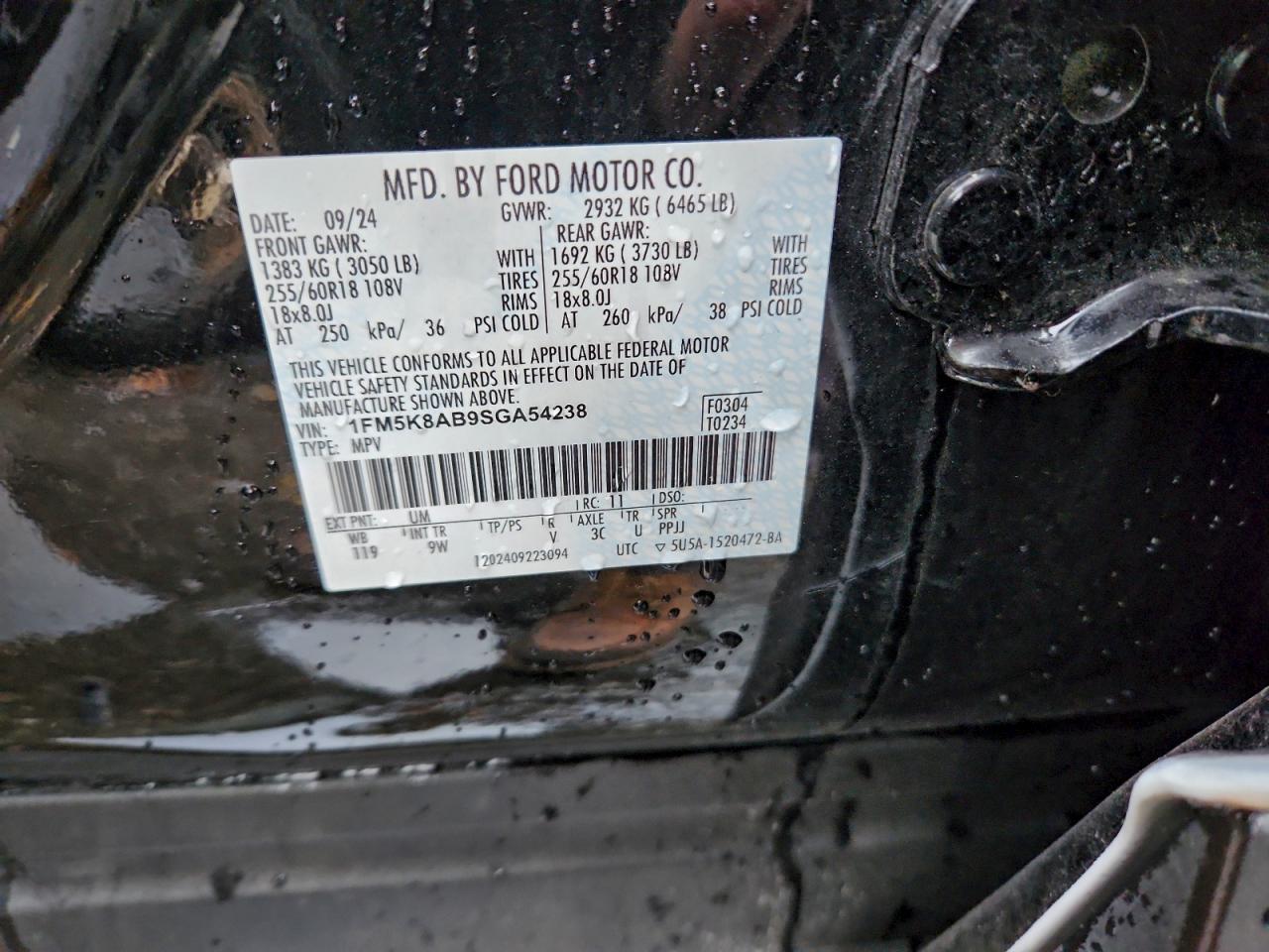 Ford Explorer Police Interceptor Image 12