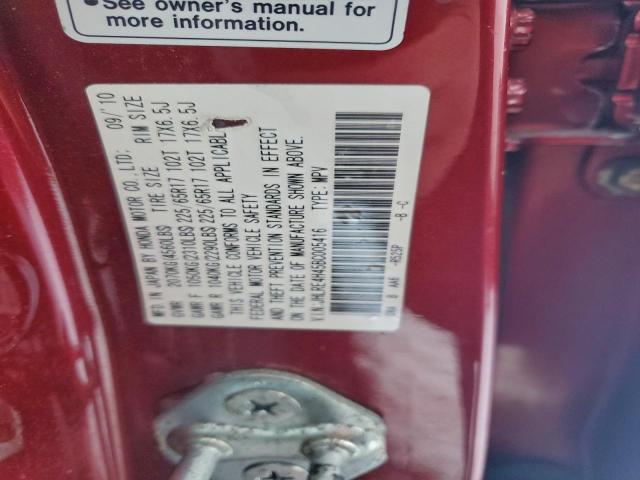 Honda Crv Se Image 8