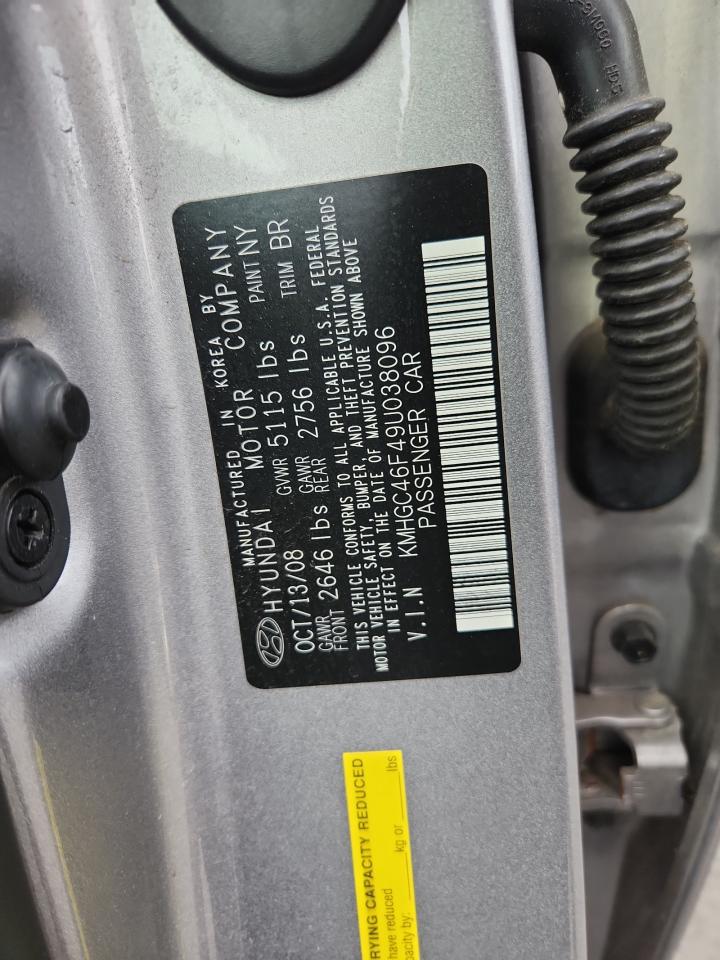 Hyundai Genesis 4.6l Image 12