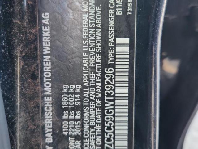 MINI Cooper S Countryman Image 7