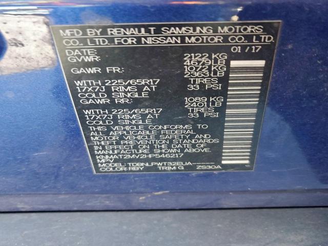 Nissan Rogue S Image 12