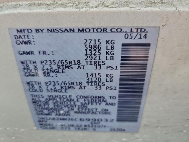 Nissan Pathfinder S Image 8