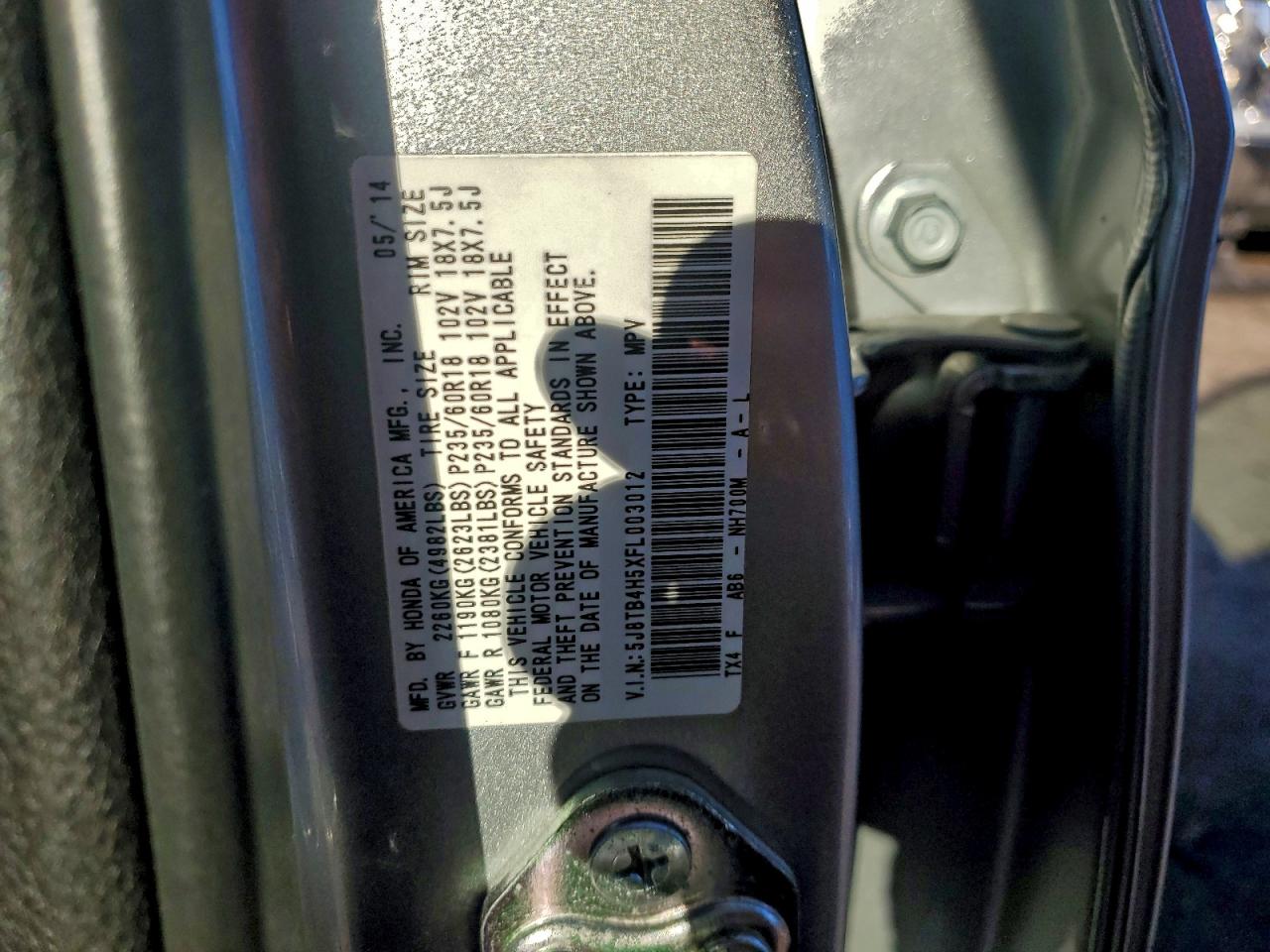 Acura RDX Technology Image 13