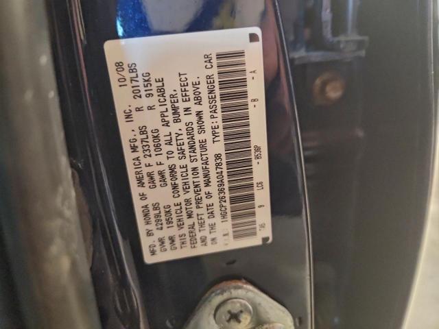 Honda Accord Lx Image 7