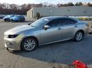 Lexus Es 350 Image 1