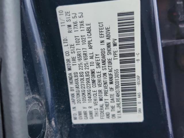 Honda Crv Lx Image 8