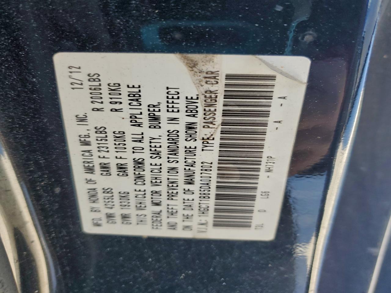 Honda Accord Exl Image 8