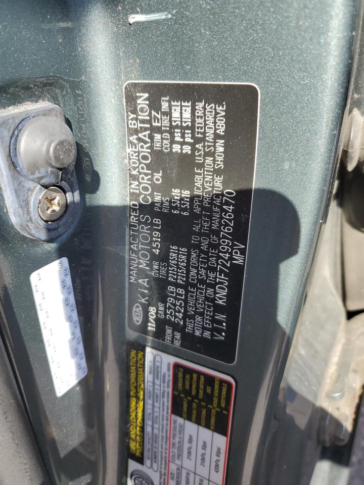 Kia Sportage Lx Image 13