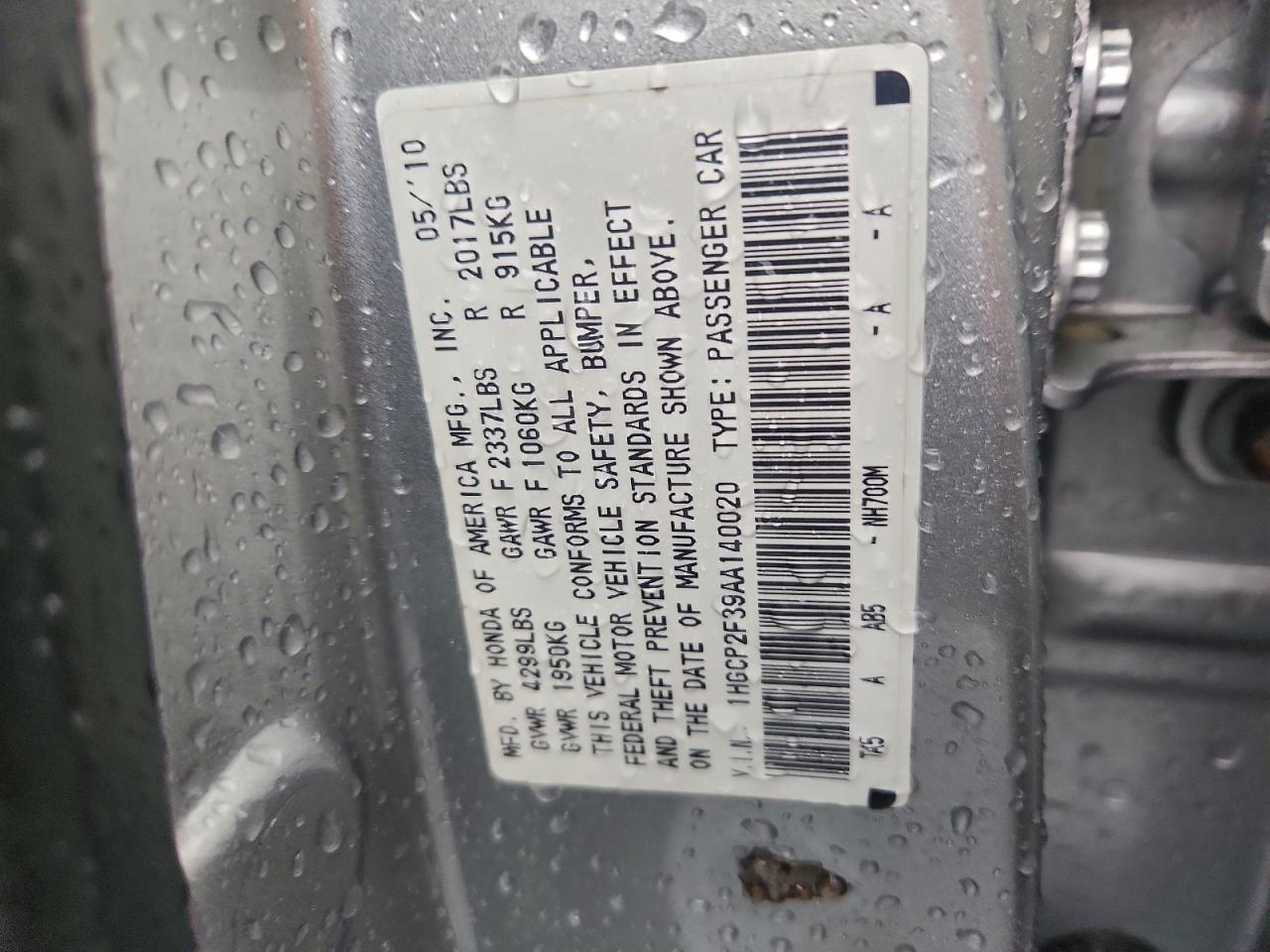 Honda Accord Lx Image 8