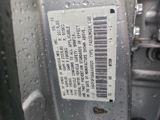 Honda Accord Lx Image 8