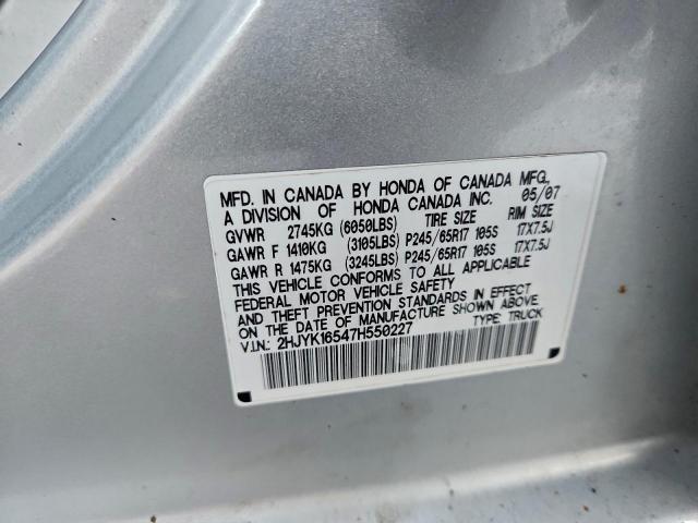 Honda Ridgeline Rtl Image 2