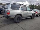 Toyota 4Runner Sr5 Image 2
