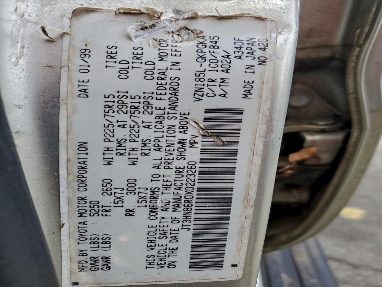 Toyota 4Runner Sr5 Image 10