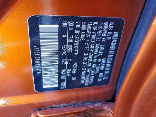 Nissan Rogue S Image 11