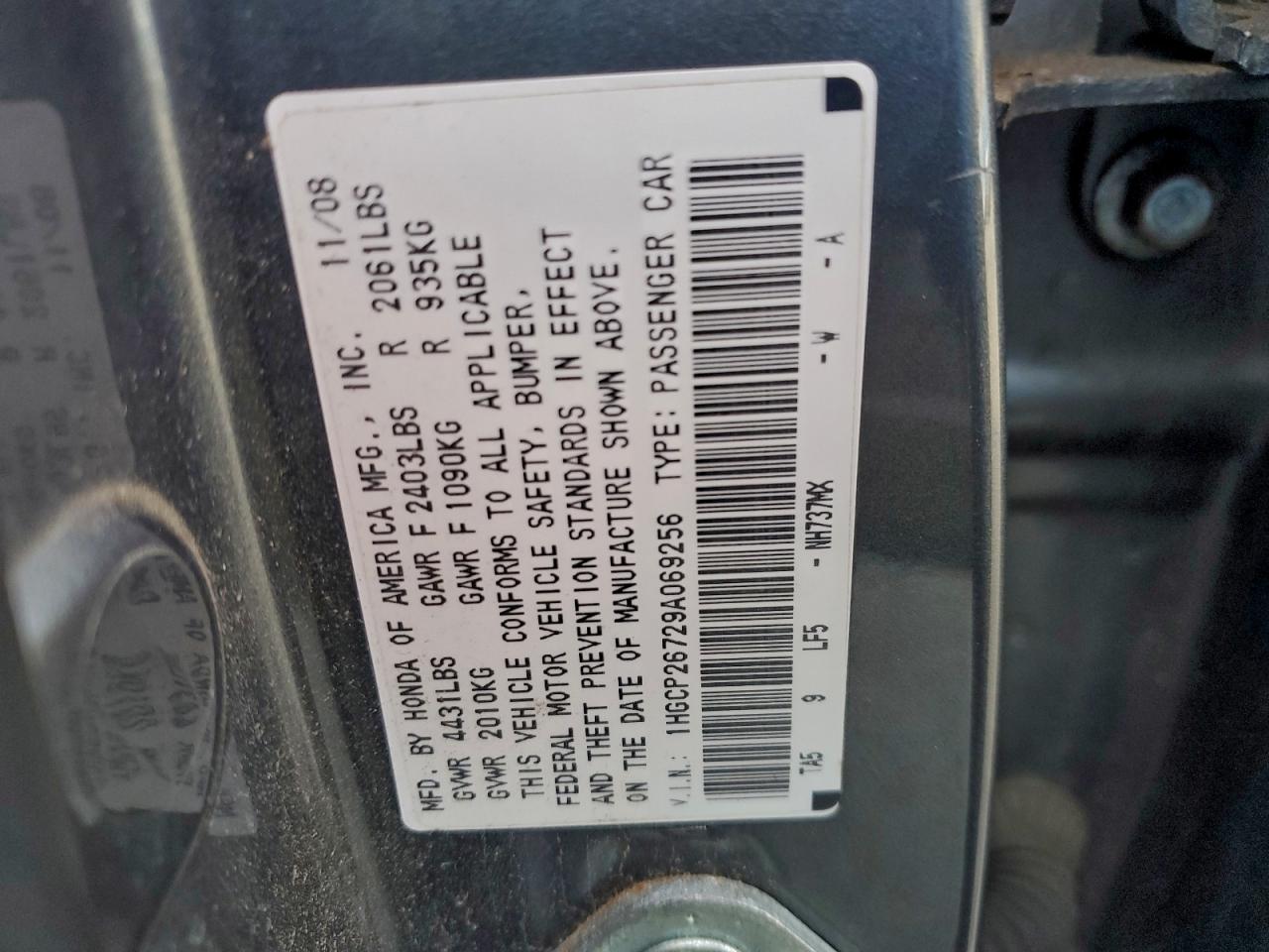 Honda Accord Ex Image 11