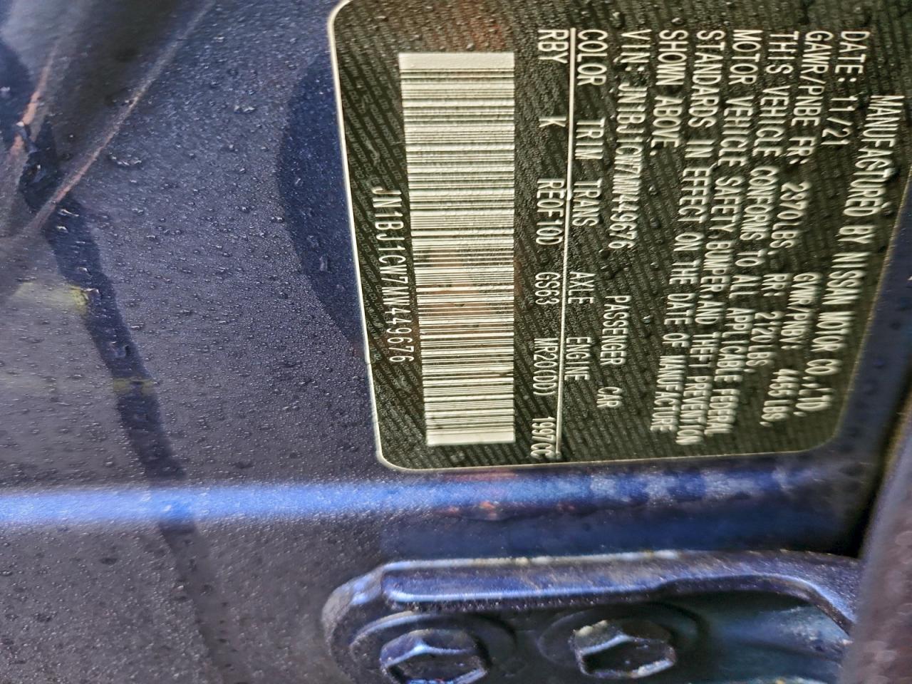 Nissan Rogue Sl Image 12