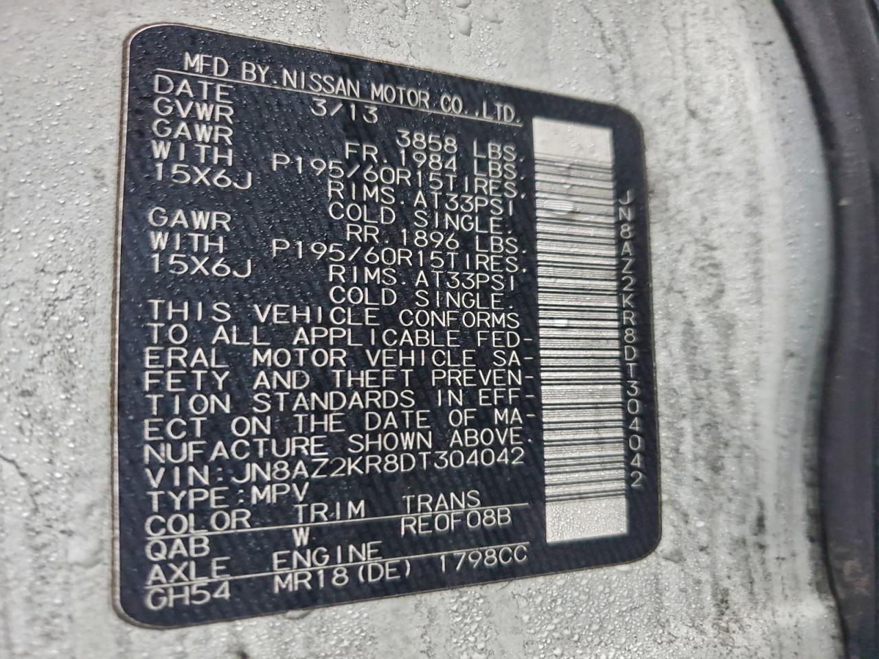 Nissan cube S Image 9