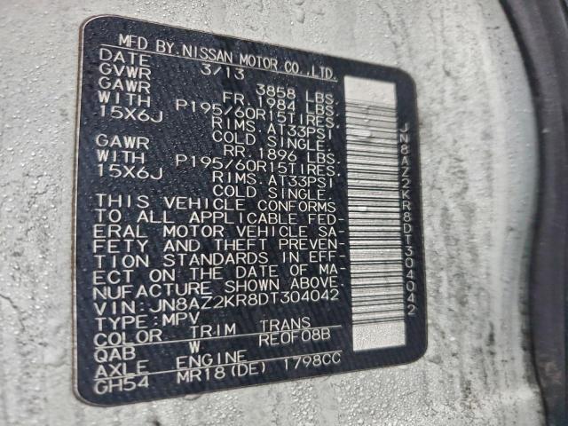 Nissan cube S Image 9