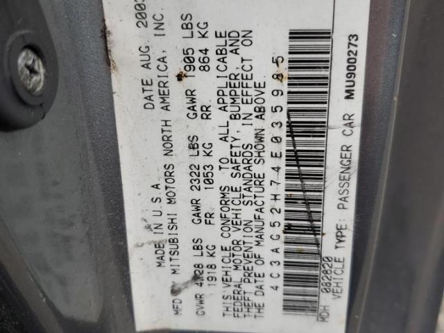 Chrysler Sebring Limited Image 7