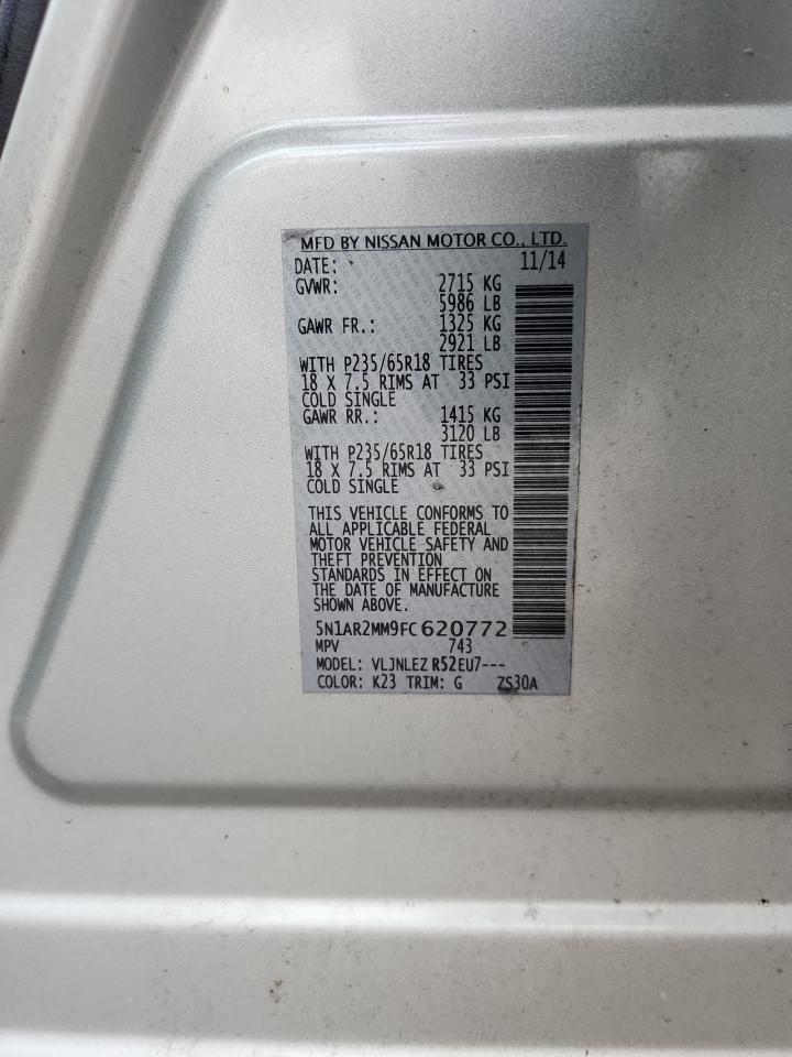 Nissan Pathfinder S Image 11