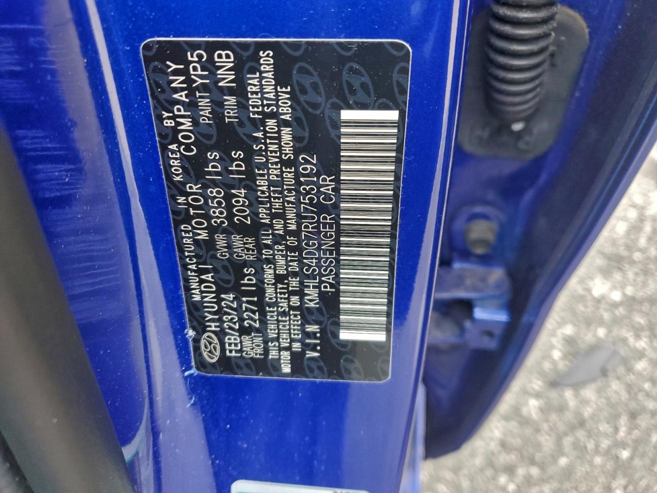 Hyundai ELANTRA Sel Image 11