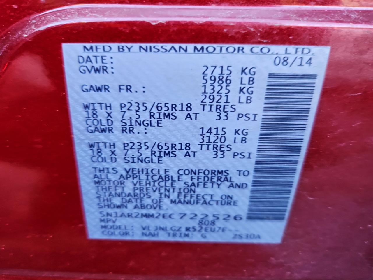 Nissan Pathfinder S Image 6